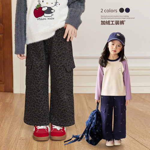 小O宝Okids童装女宝宝工装裤豹纹