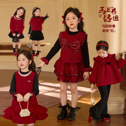 小O宝OKids童装女宝宝红运套装