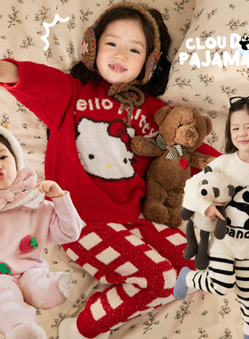 【半边绒】小O宝Okids童装宝宝家居服女加绒2024秋冬儿童新年睡衣