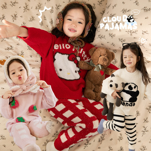 【暖冬小云朵】luson家居服套装