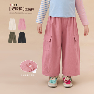 宝宝工装 女童时髦阔腿休闲洋气裤 裤 新款 子 女2026春装 小O宝童装