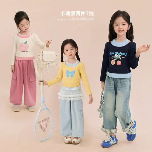 小O宝OKids童装女宝宝假两件T恤