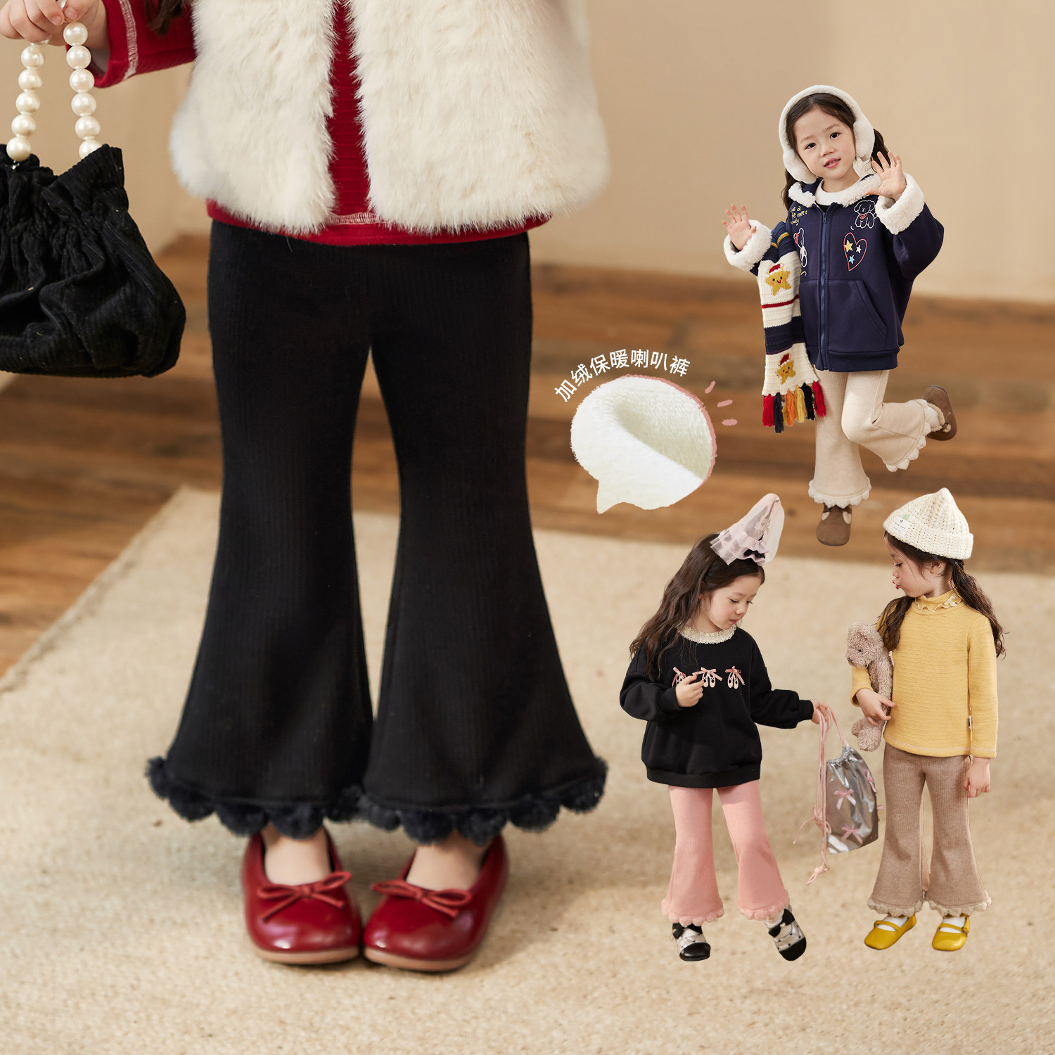 小O宝Okids童装宝宝加绒花边喇叭裤女洋气2024冬装陈大猪婴儿裤子,童装/婴儿装/亲子装,裤子,淘宝优惠券,粉丝福利购,淘宝优惠卷