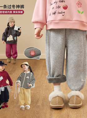 小O宝Okids童装宝宝运动卫裤女加绒加厚2025冬季新款女童百搭裤子
