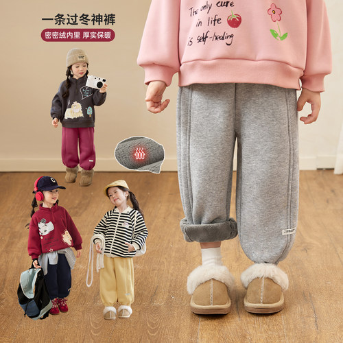 【云朵卫裤】luson长裤卫裤