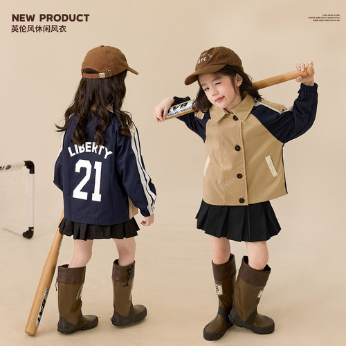 小O宝OKids童装女宝宝工装外套