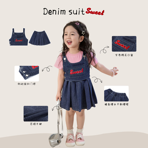 牛仔裙子luson牛仔风套装