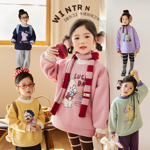 小O宝Okids童装女宝宝卫衣卡通