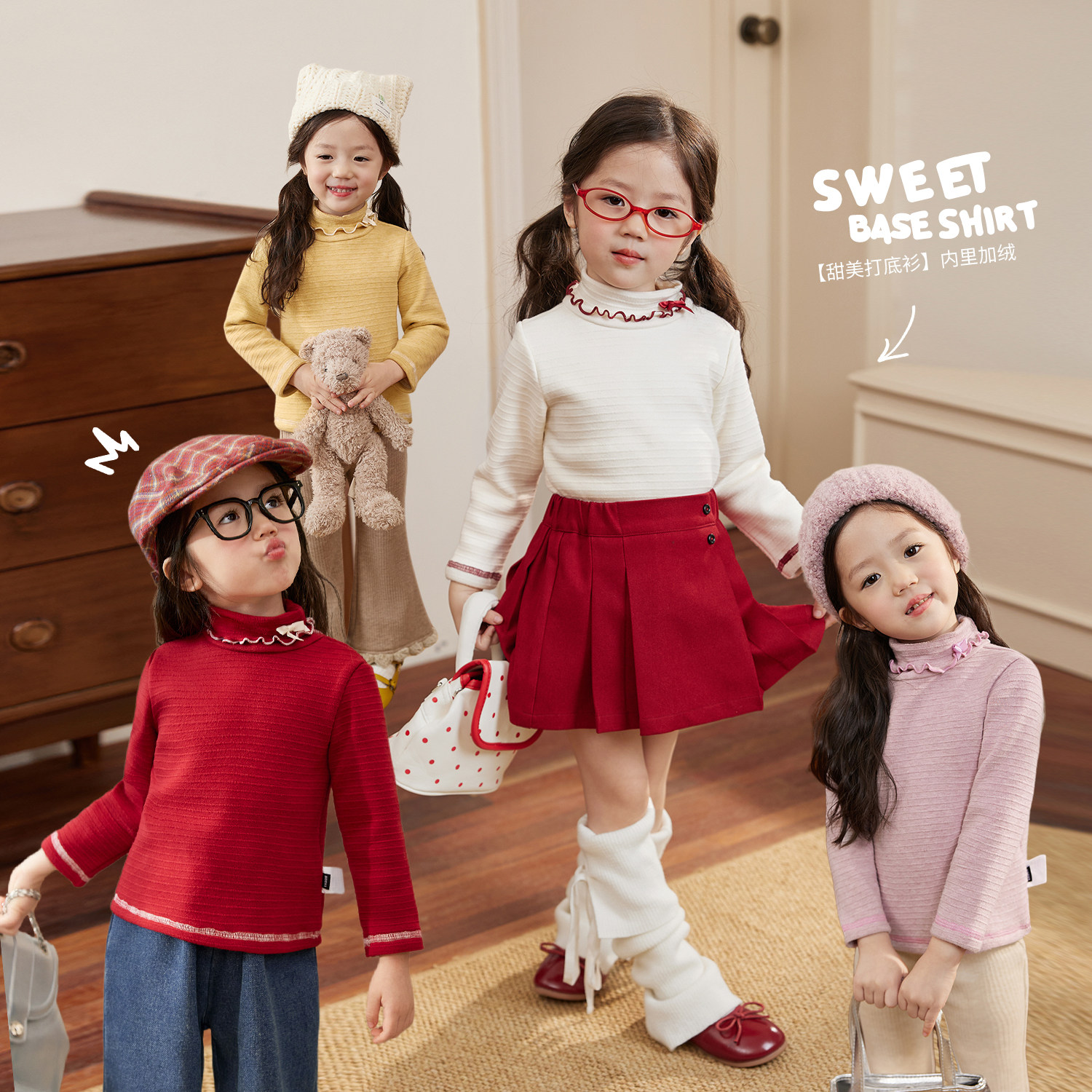 小O宝Okids宝宝花边半高领打底衫女加绒2024冬婴儿红色新年t恤,童装/婴儿装/亲子装,T恤,淘宝优惠券,粉丝福利购,淘宝优惠卷