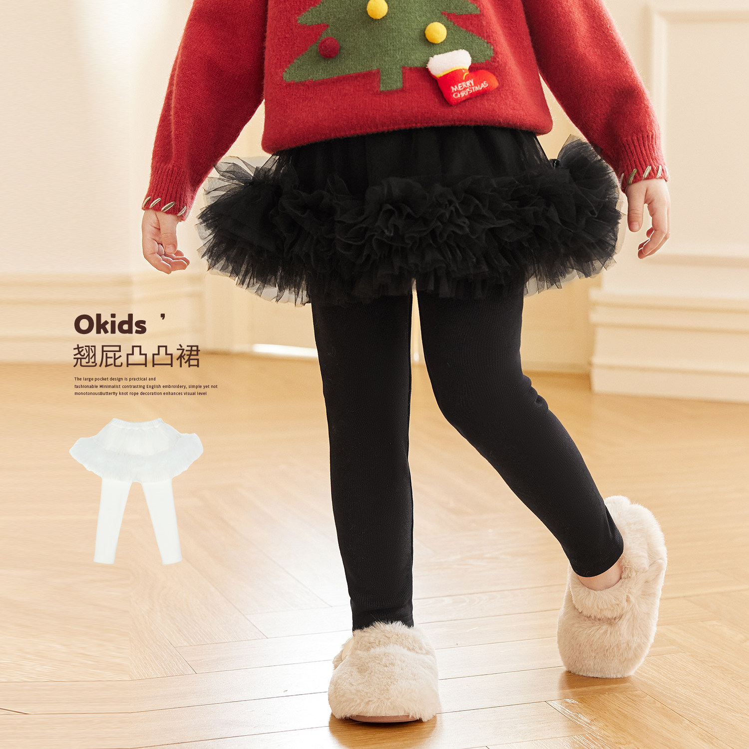 小O宝童装 宝宝兔兔裙女2025冬季新款女童加绒假两件裤裙打底裤,童装/婴儿装/亲子装,裤子,淘宝优惠券,粉丝福利购,淘宝优惠卷