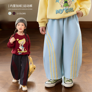 女童加绒运动裤 小O宝Okids童装 新款 女2025冬季 子 宝宝条纹弯刀裤