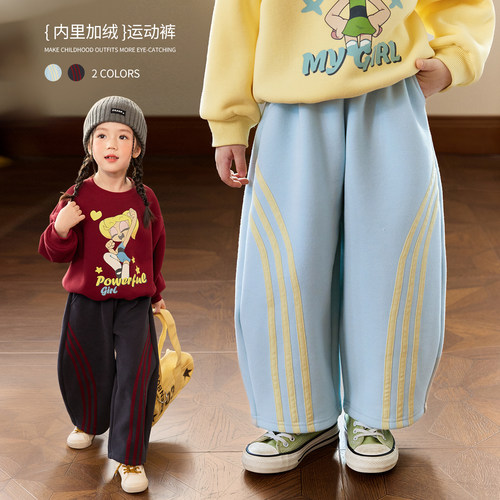 小O宝Okids童装女宝宝运动裤休闲