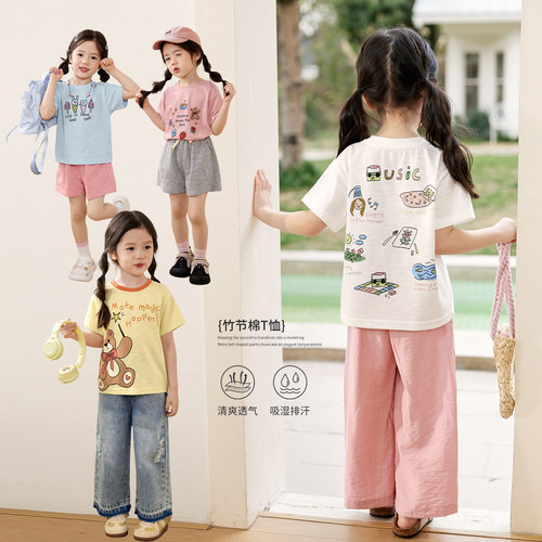 小O宝Okids童装女宝宝夏季T恤