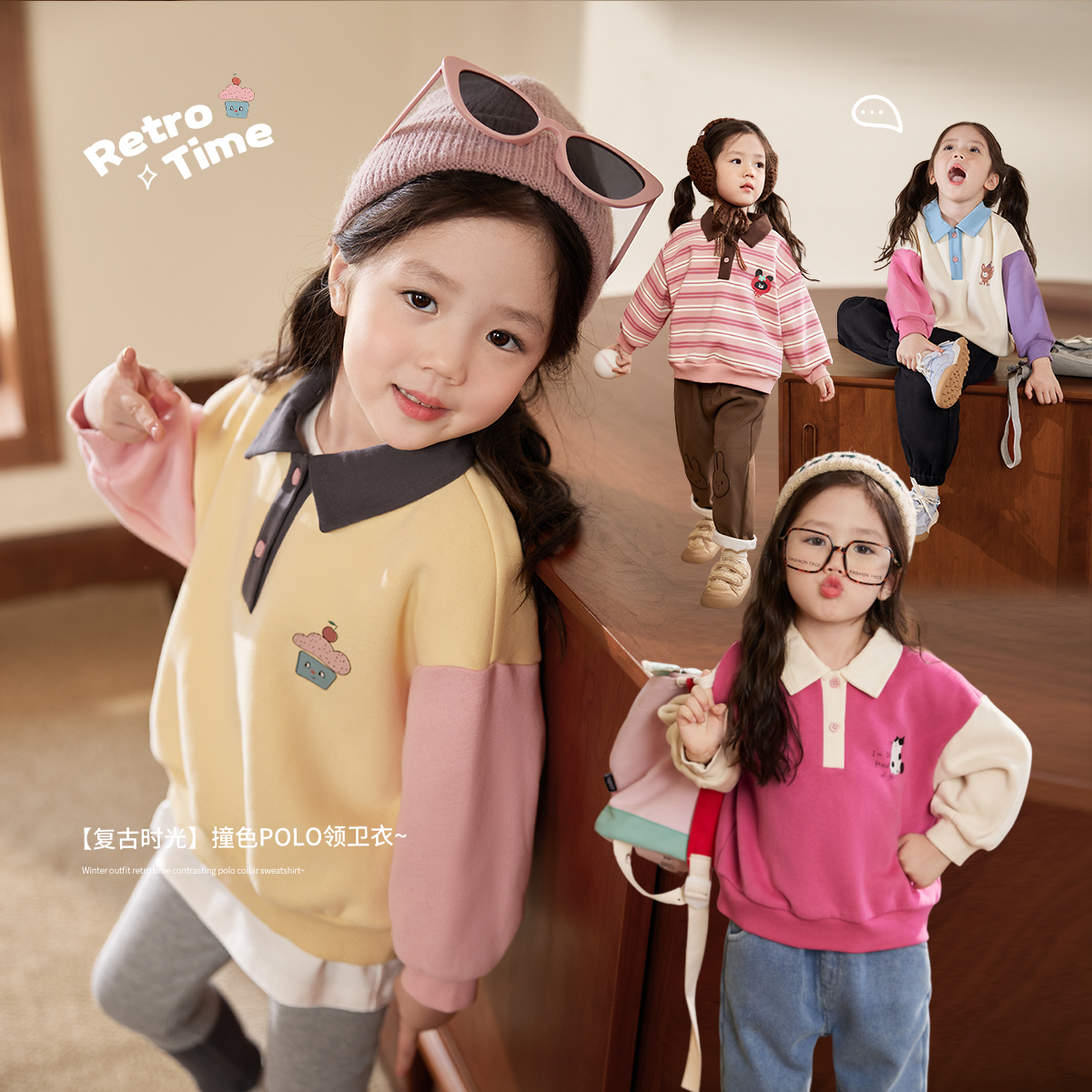 【复古时光】luson卫衣甜美