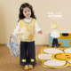 女超好看2026新女童马甲阔腿裤 套装 宝宝春秋装 小O宝Okids童装