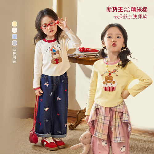 小O宝Okids童装女宝宝T恤百搭