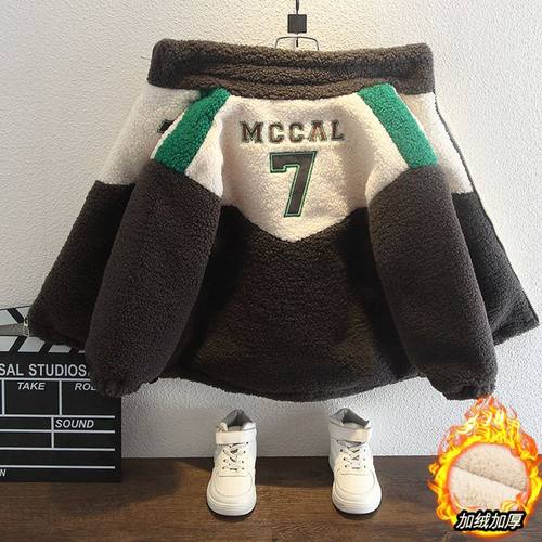 男童加绒外套冬洋气2025年新款宝宝冬装羊羔毛儿童加厚棉服毛毛衣