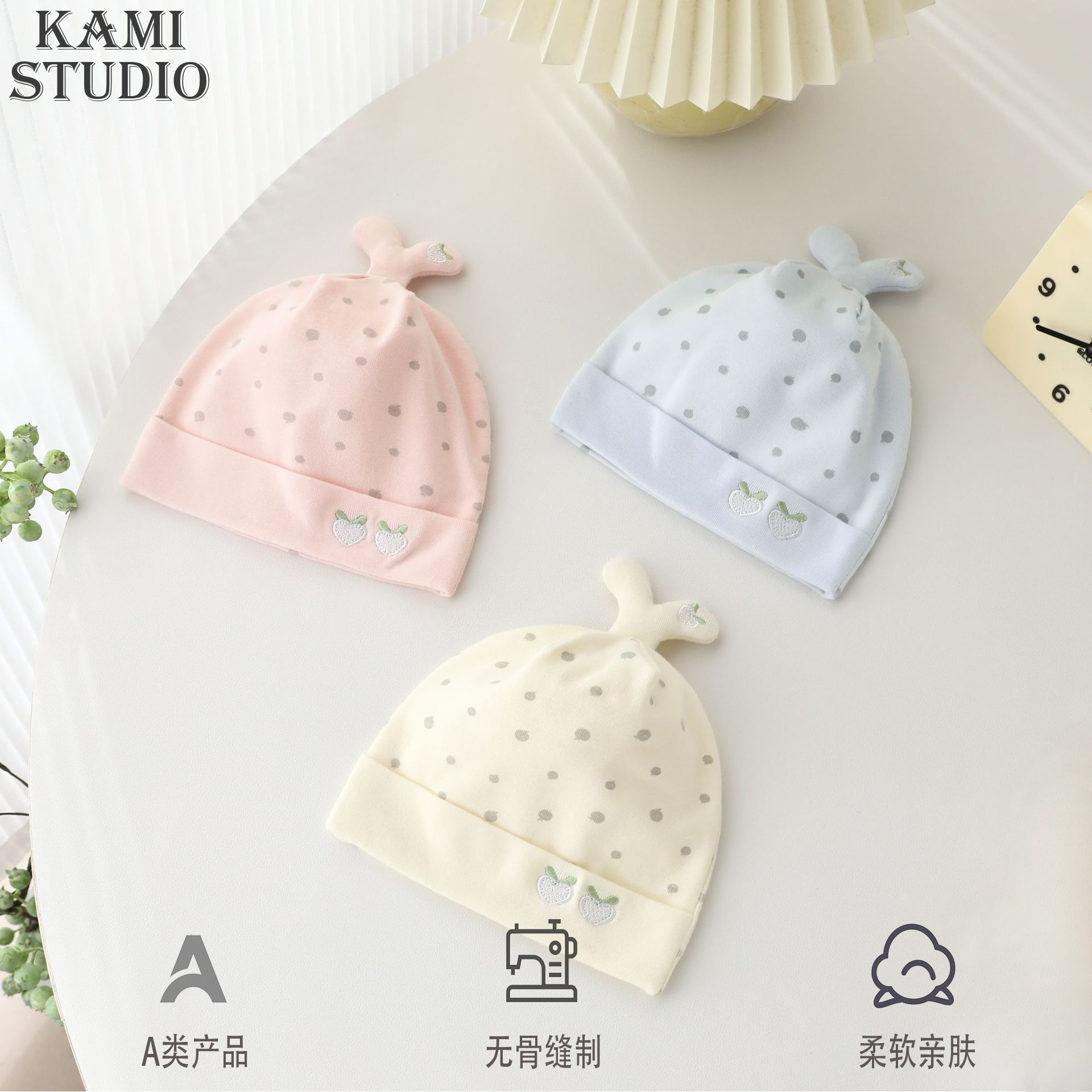 0-3个月婴儿帽子秋冬棉质胎帽双层新生儿护囟门帽a类小月龄宝宝帽