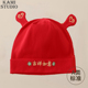 新生儿胎帽春夏薄款 3月婴儿护囟门帽子可爱宝宝初生包头帽红色