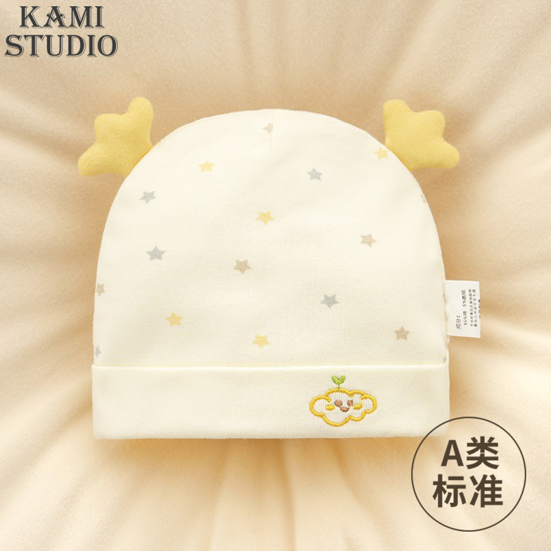 0-3月新生婴儿帽秋冬纯棉a类胎帽