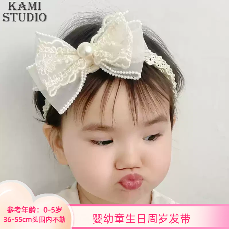 0-5岁婴儿发带可爱蝴蝶结发箍新生儿女宝宝满月百天头饰周岁发饰