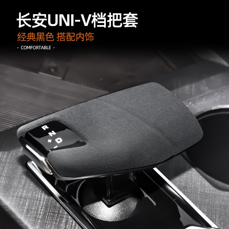 进口翻毛皮 奥司维