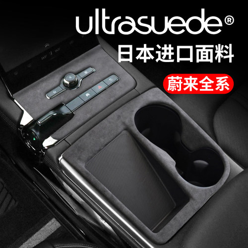 进口翻毛皮