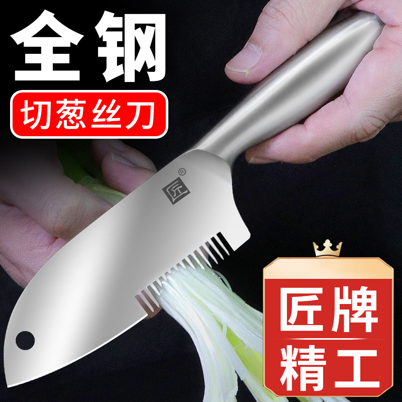 ڲ60 102mm 11.8cm ȫд˿ д˿ȫд˿ 22.33Ԫ