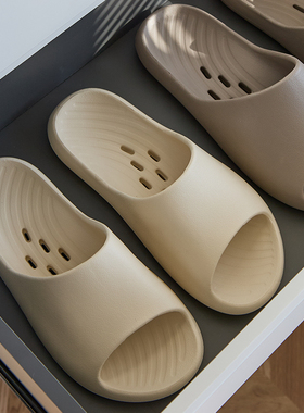 魅尘浴室漏水凉拖鞋女夏季居家室内情侣家用防滑软底男士EVA防臭