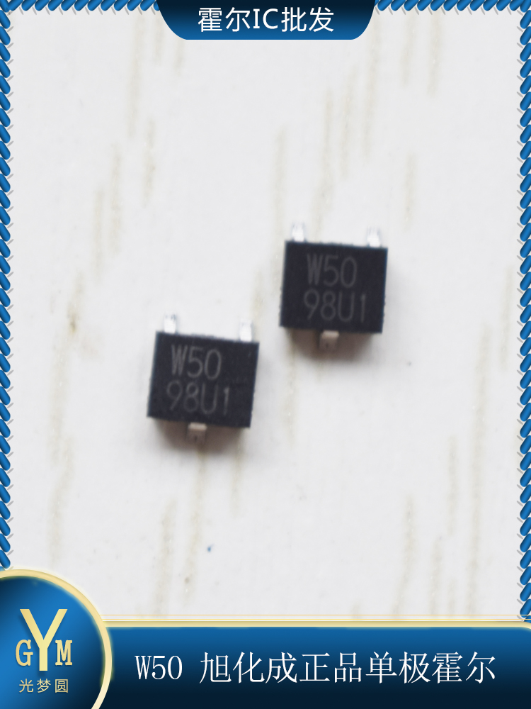 旭化成印字霍尔元件