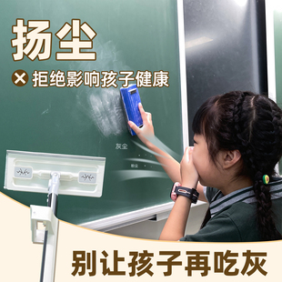 迷你小拖把擦黑板神器2025新款免手洗学校教室专用加长款平板拖把