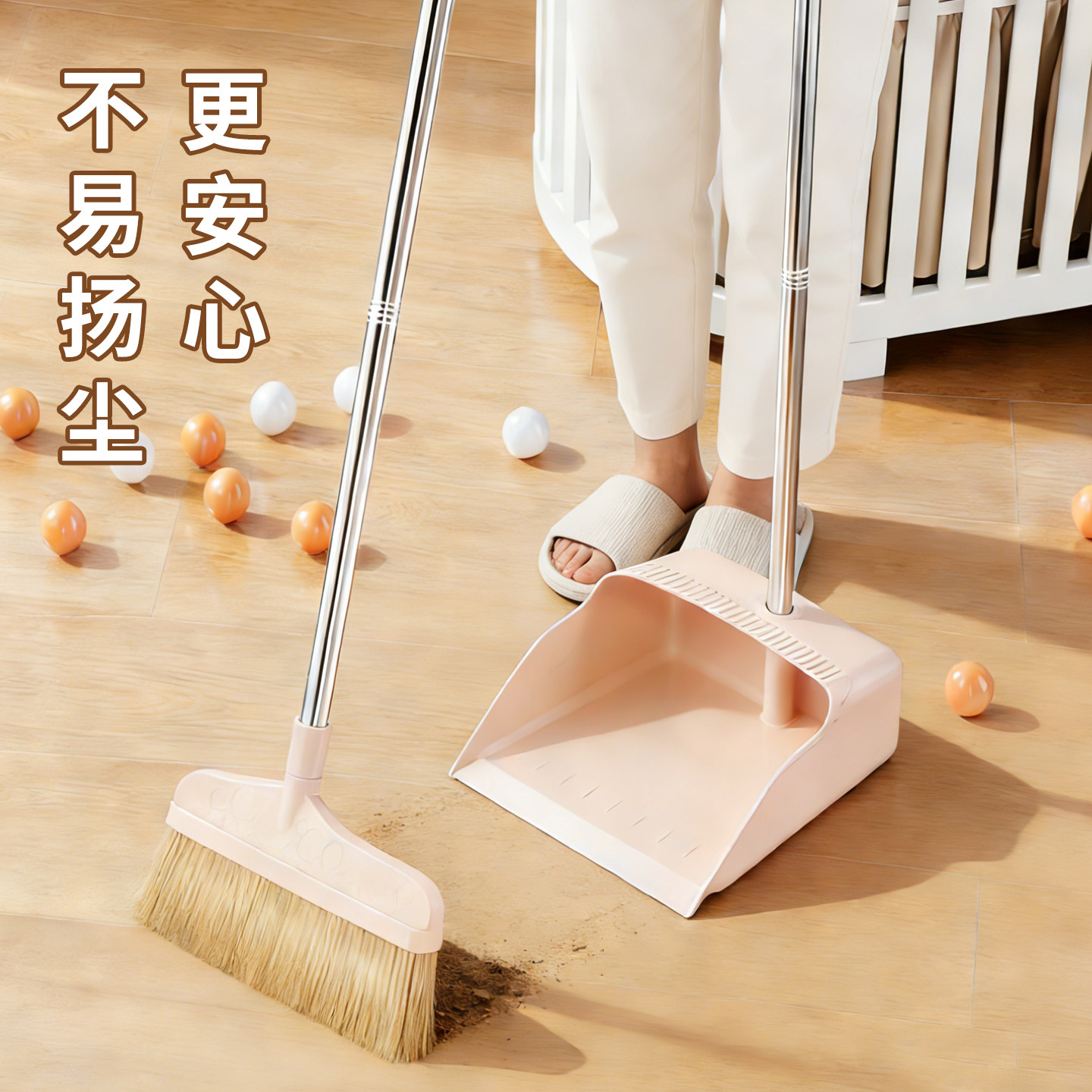 家用纯猪鬃毛扫把簸箕套装卧室木地板软毛专用扫地不扬尘笤帚扫帚,家庭/个人清洁工具,扫把,淘宝优惠券,粉丝福利购,淘宝优惠卷