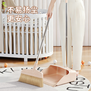家用纯猪鬃毛扫把簸箕套装卧室木地板软毛专用扫地不扬尘笤帚扫帚