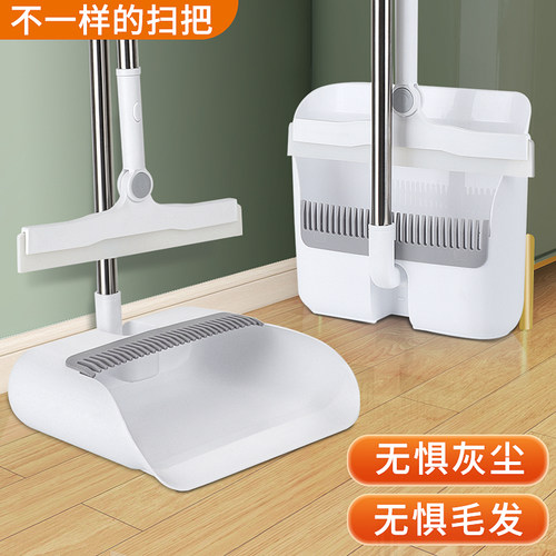 硅胶扫头发扫灰扫水，久用不发硬