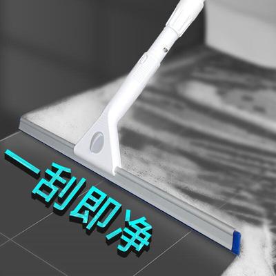 扫水地刮地面刮水器卫生间厕所挂水神器浴室刮板刮子扫水魔术扫把