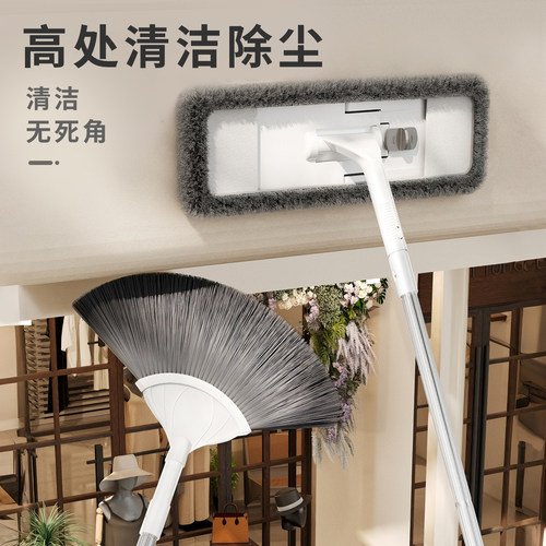 天花板蜘蛛网打扫清洁神器可伸缩