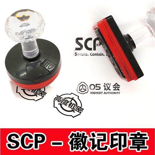 scp动漫周边基金会九尾狐机动特遣队标志高度机密警告图章