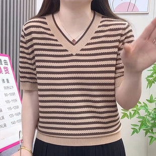 时尚百搭V领条纹短袖针织衫2025夏季新款宽松显瘦中年妈妈上衣女