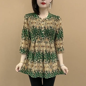 2023夏装 新款 t恤大码 高档碎花显瘦v领冰丝弹力七分袖 妈妈装 女上衣