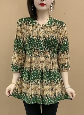 高档碎花显瘦v领冰丝弹力七分袖2023夏装新款t恤大码妈妈装女上衣