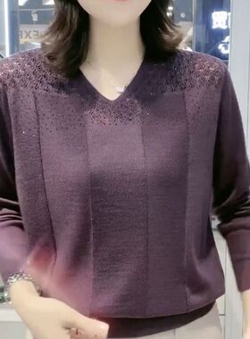 高档烫钻针织毛衣v领2023秋季新款长袖女士大码宽松百搭洋气上衣