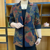 大码 花色长袖 西装 秋装 女士2023新款 宽松显瘦高档洋气中年妈妈外套