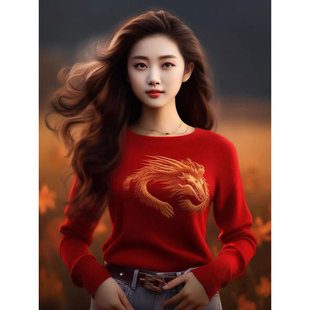 宽松显瘦百搭长袖 新款 打底毛衣 女2024春季 本命年中国龙印花针织衫