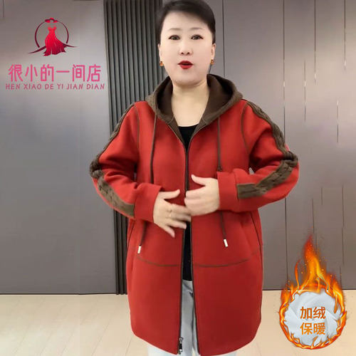 洋气中长款外套时尚妈妈装拼色女