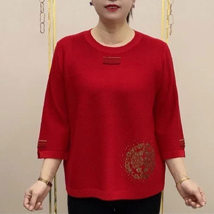 2024春季新款中老年圆领宽松休闲上衣时尚百搭妈妈七分袖针织衫女