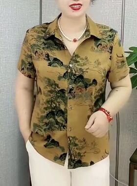 复古洋气翻领印花2023夏季新款短袖t恤衬衫开衫大码妈妈装百搭女