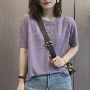 针织衫 圆领镂空简约短袖 女士宽松显瘦百搭洋气上衣潮 新款 2023夏季