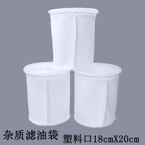 鸿博奕油过滤神器可开票