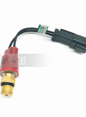 杰西博挖掘机压力传感器(红) JCB332/J0670 报警感应塞器开关插头