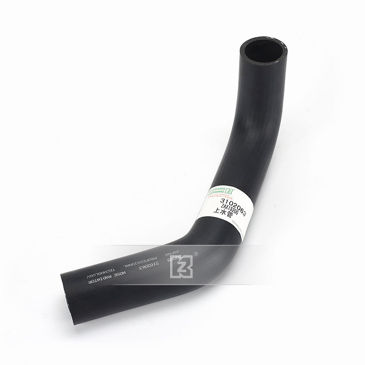 挖掘机日立ZAX200 210上水管 发动机进水管水箱管子 进口钩机配件